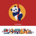 Vector logo, cute Chinese panda. A set of elements of Chinese architecture and landmarks for your design.